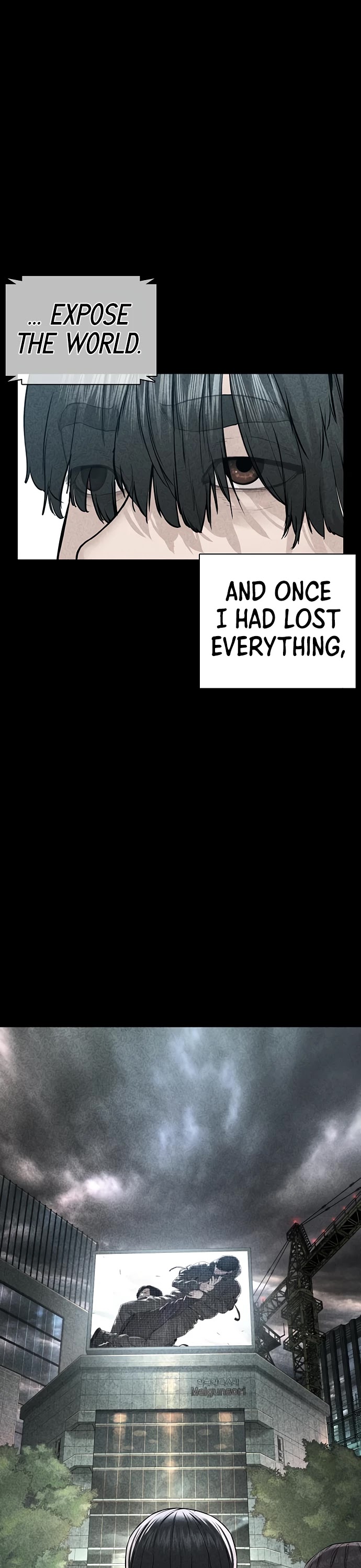 How to fight chapter 137 page 62