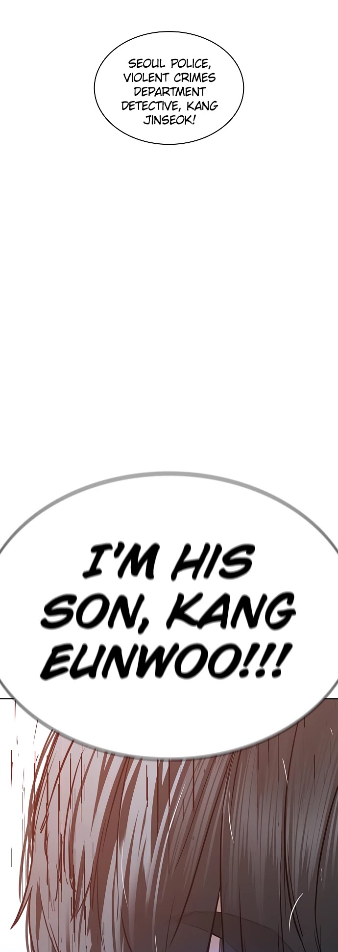 How to fight chapter 137 page 76