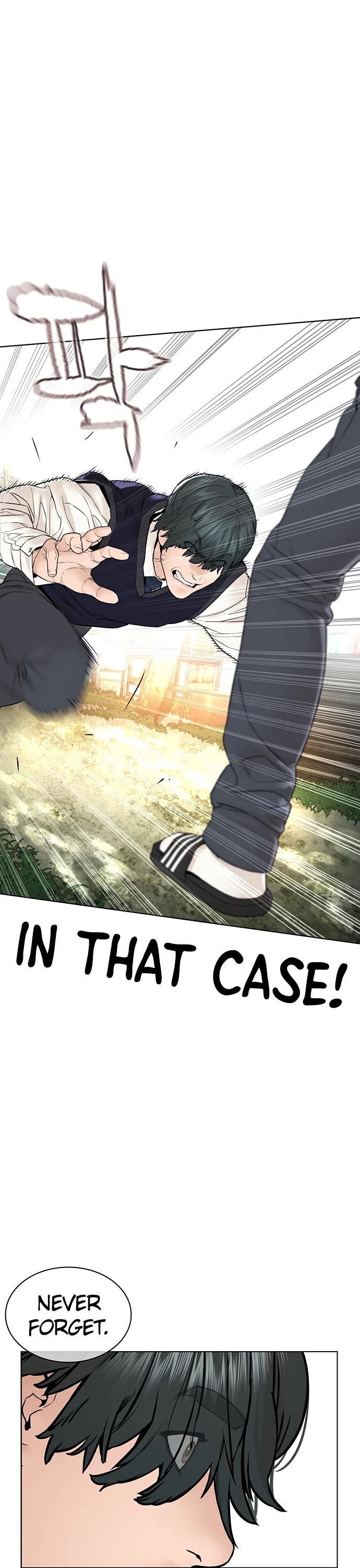 How to fight chapter 138 page 18