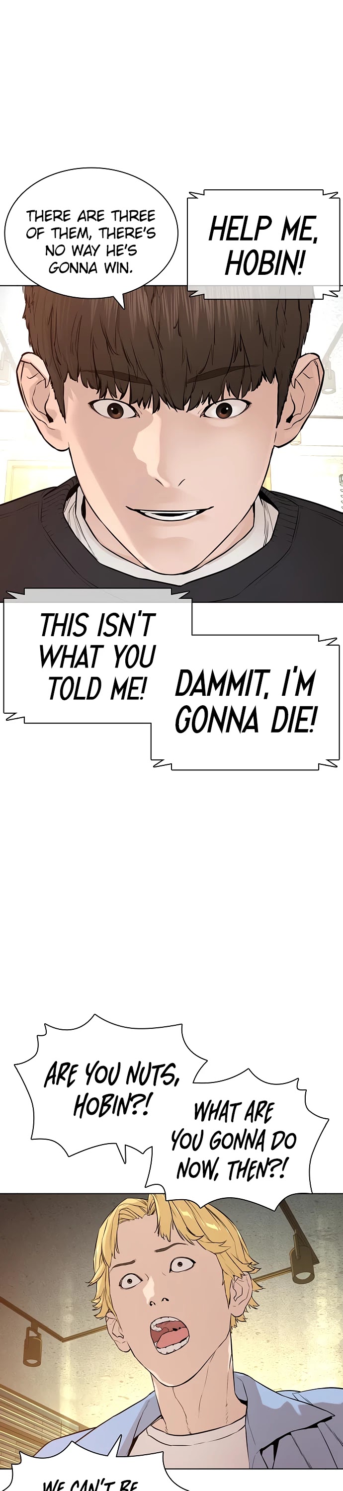 How to fight chapter 138 page 59