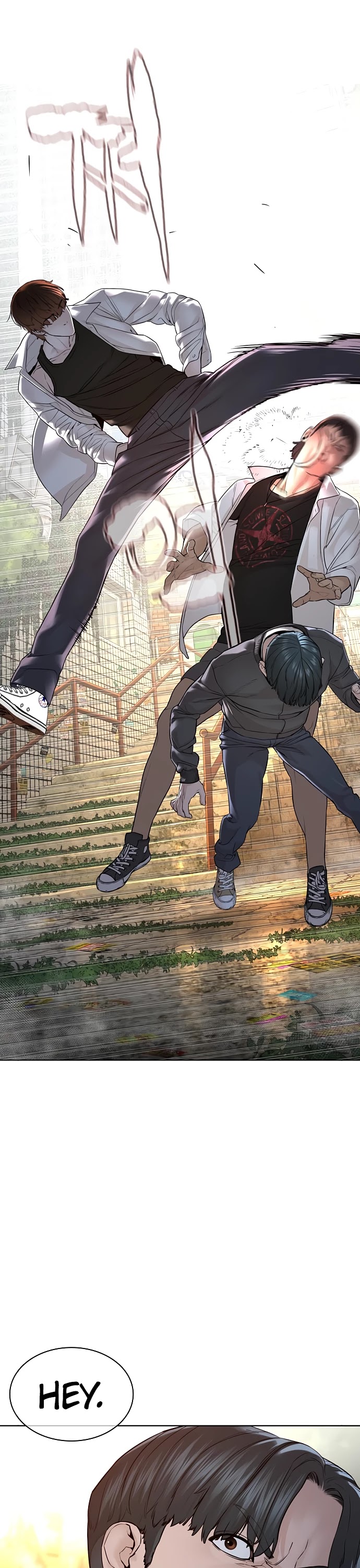 How to fight chapter 138 page 65