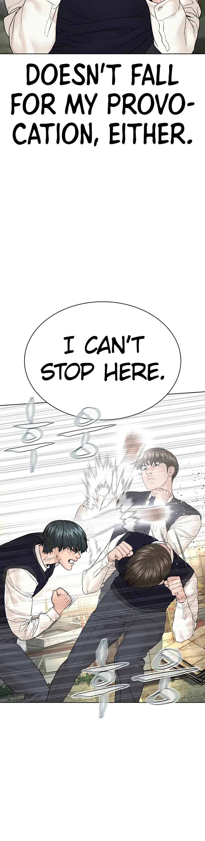 How to fight chapter 138 page 9