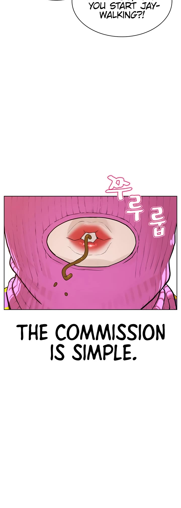 How to fight chapter 142 page 14