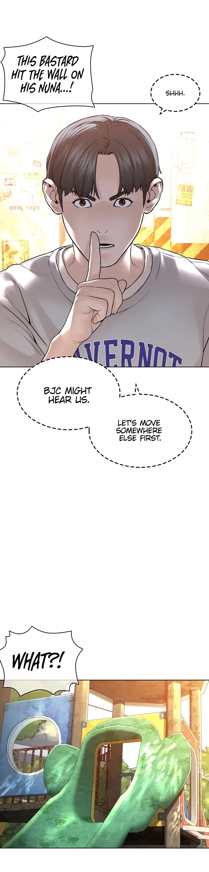 How to fight chapter 142 page 19