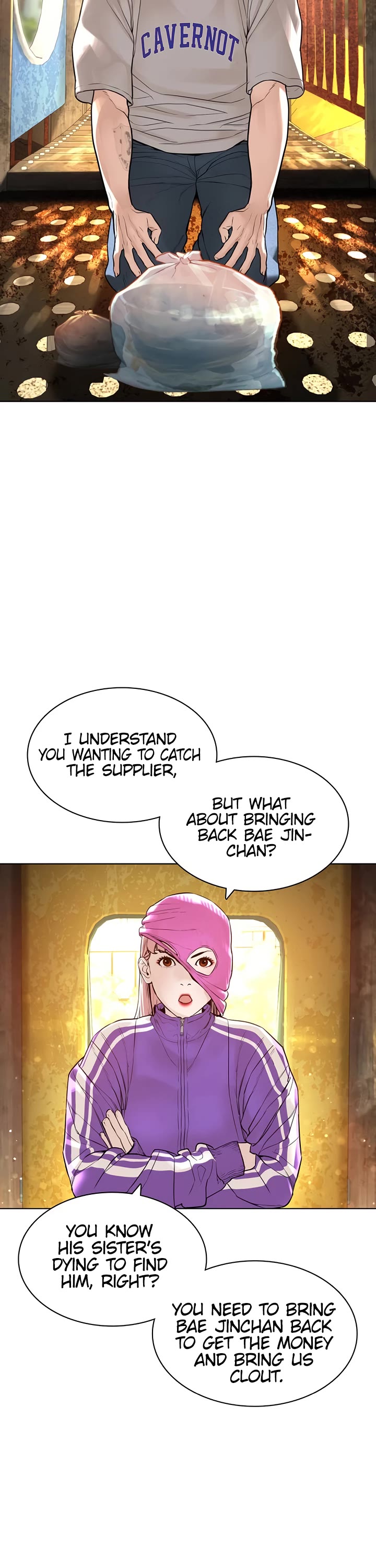 How to fight chapter 142 page 25