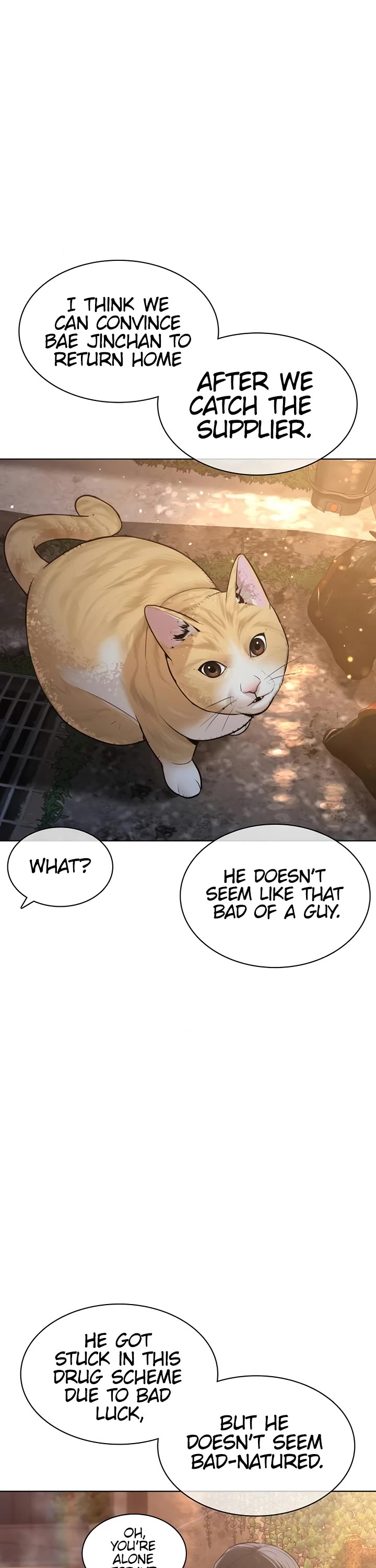 How to fight chapter 142 page 26