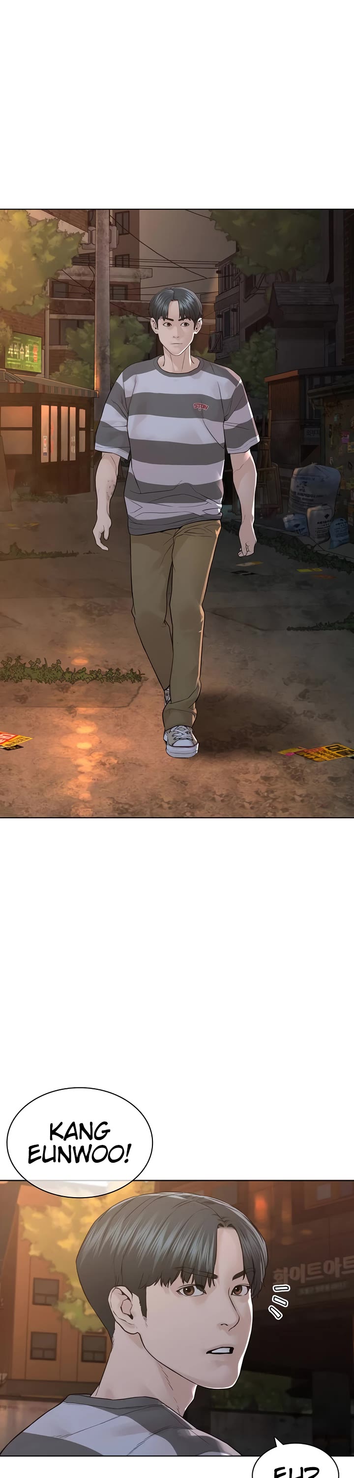 How to fight chapter 142 page 30