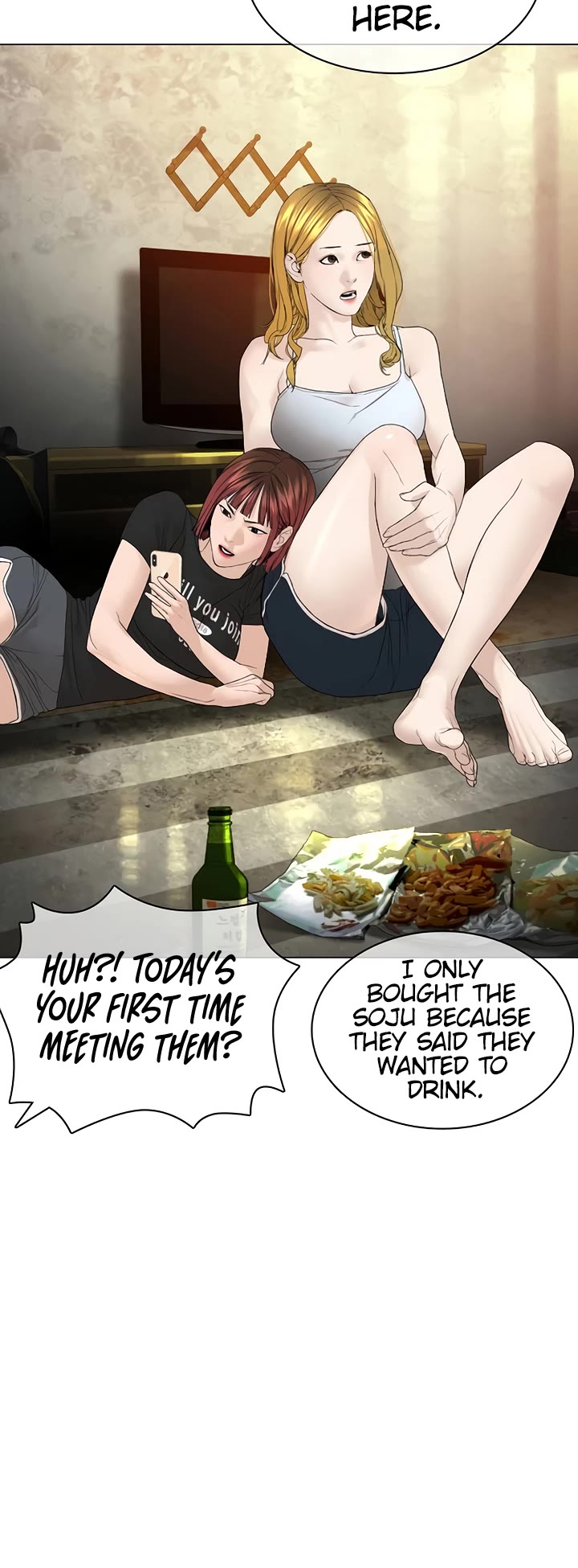 How to fight chapter 142 page 35