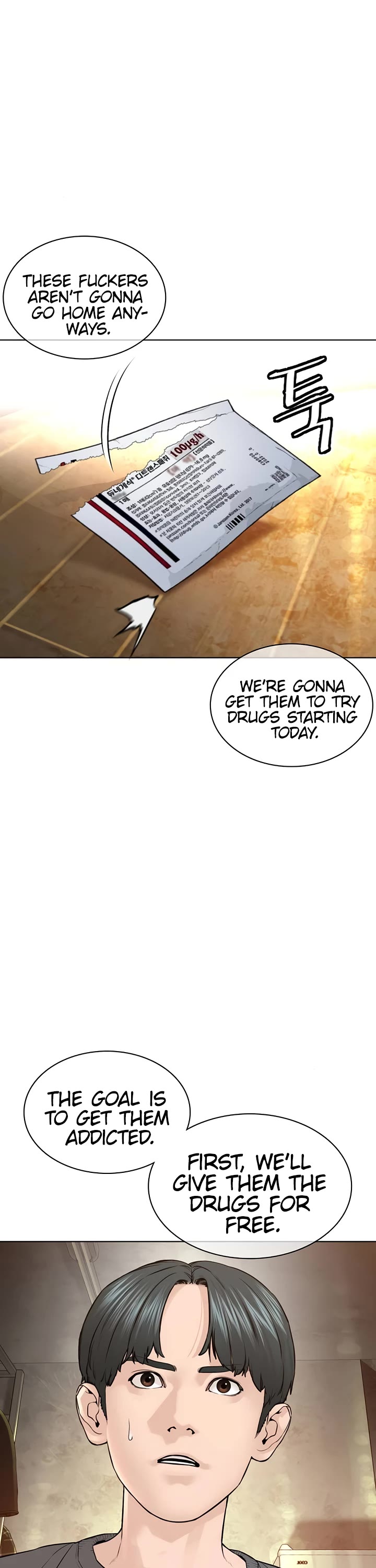 How to fight chapter 142 page 43