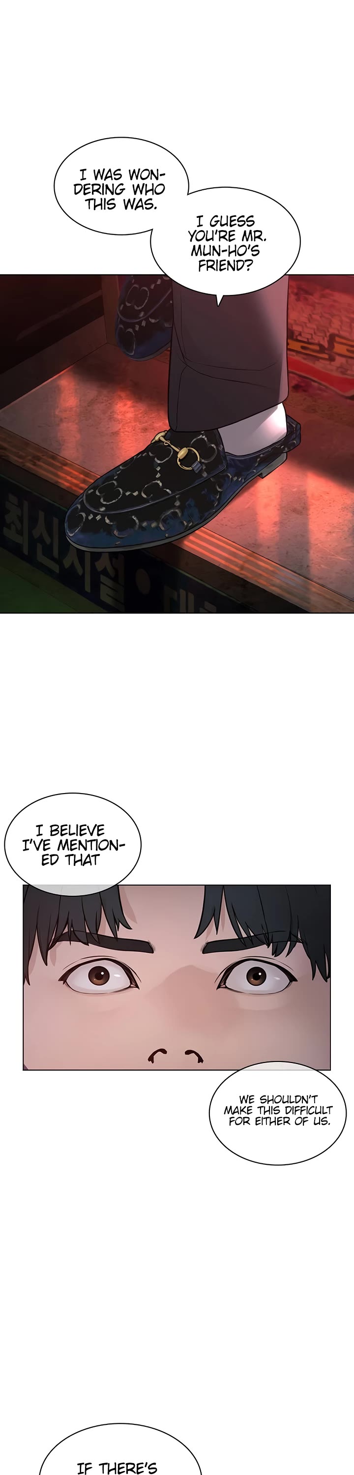 How to fight chapter 142 page 5