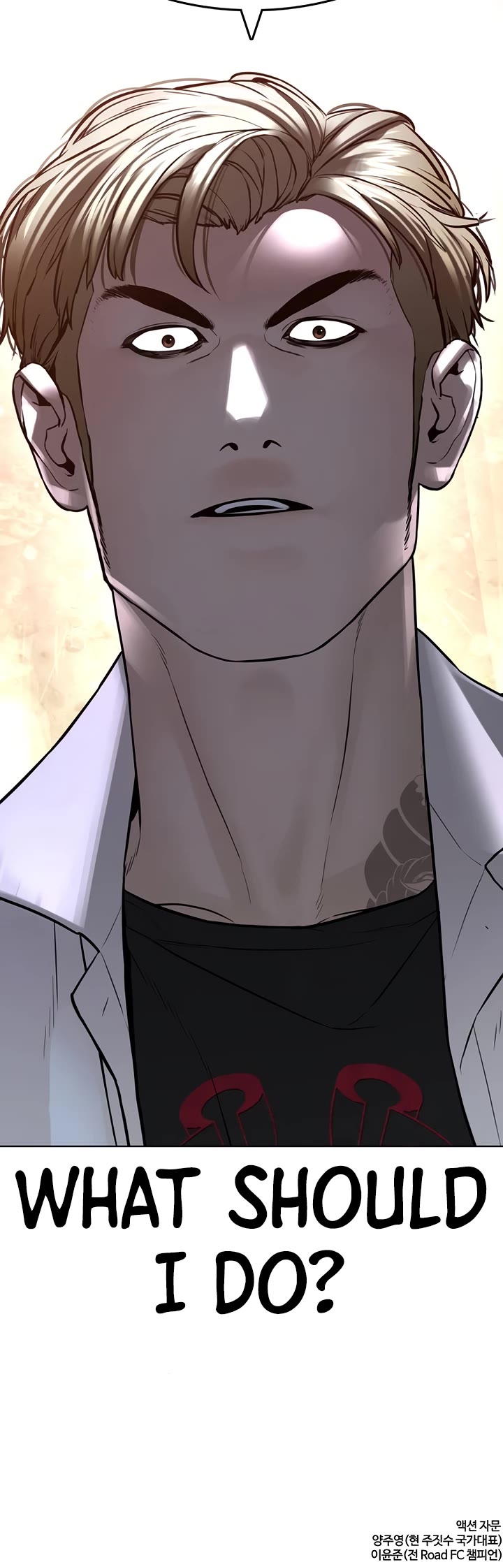 How to fight chapter 142 page 61