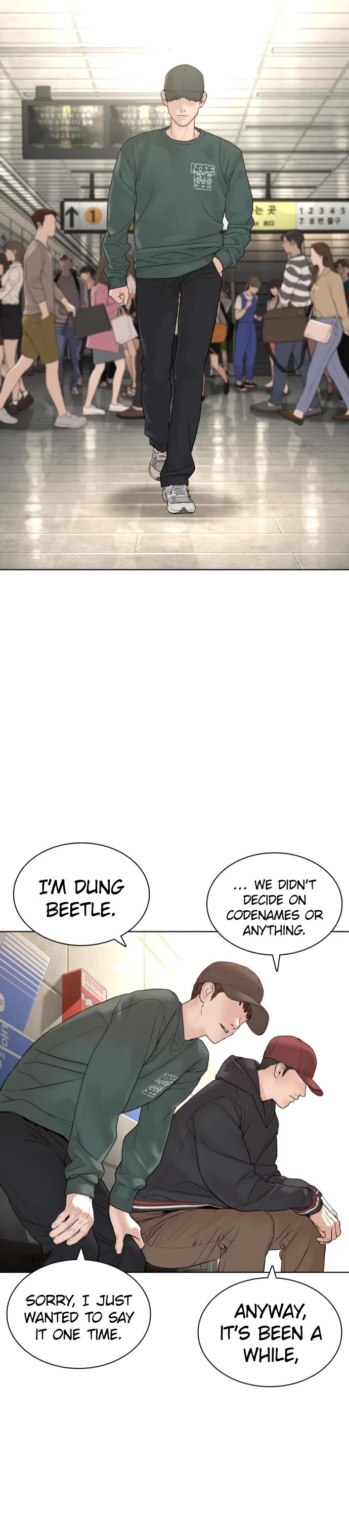 How to fight chapter 143 page 20