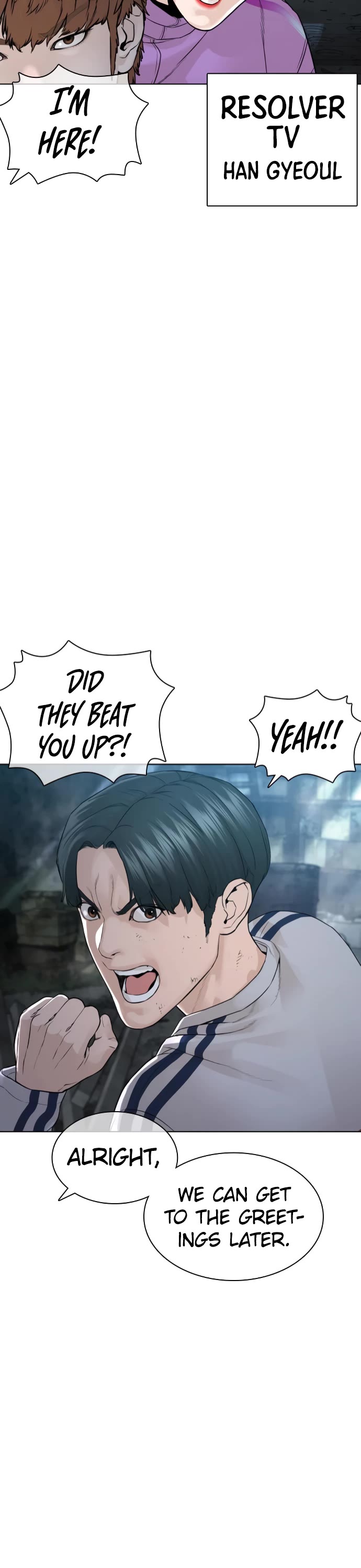 How to fight chapter 143 page 54