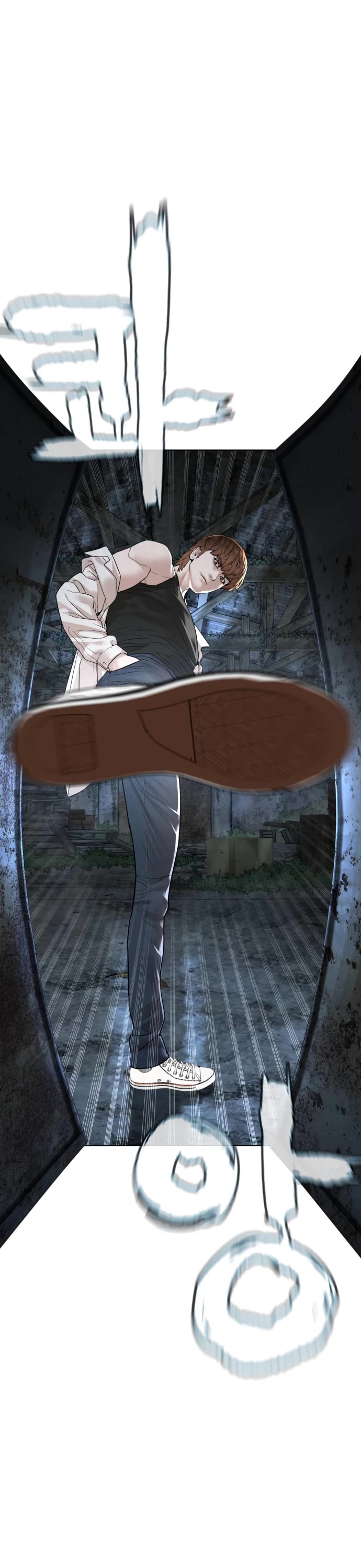 How to fight chapter 145 page 1