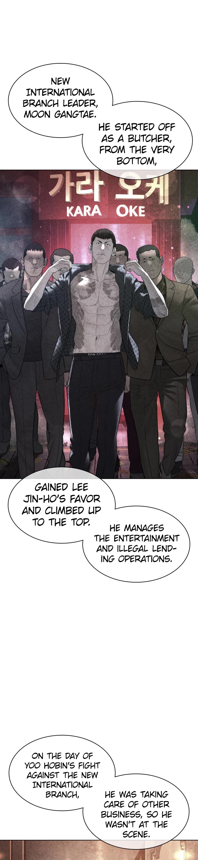 How to fight chapter 145 page 59