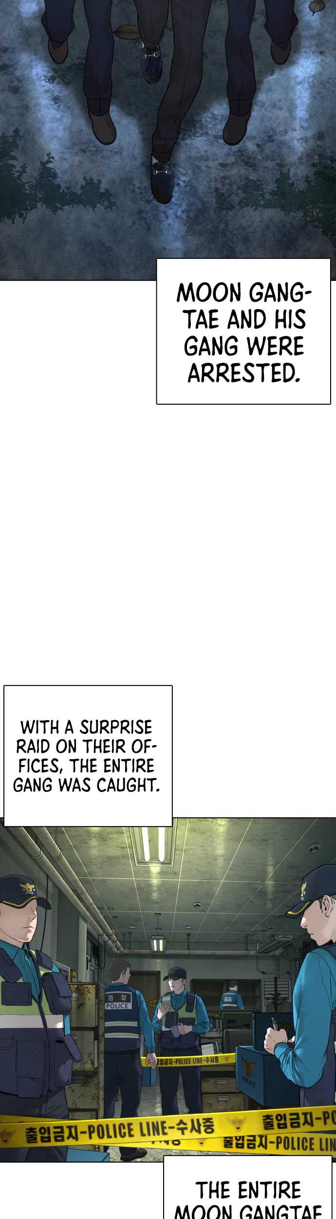 How to fight chapter 147 page 12