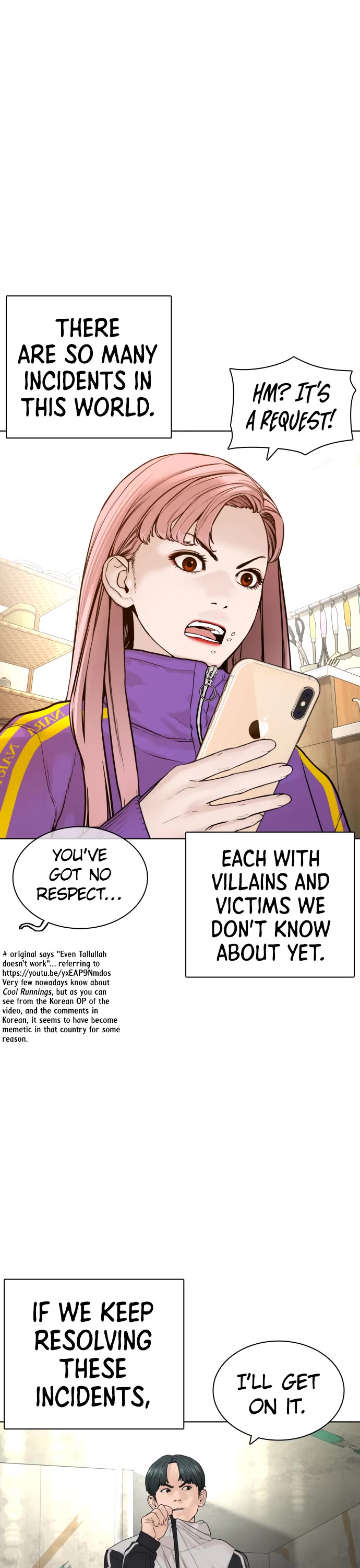 How to fight chapter 147 page 29