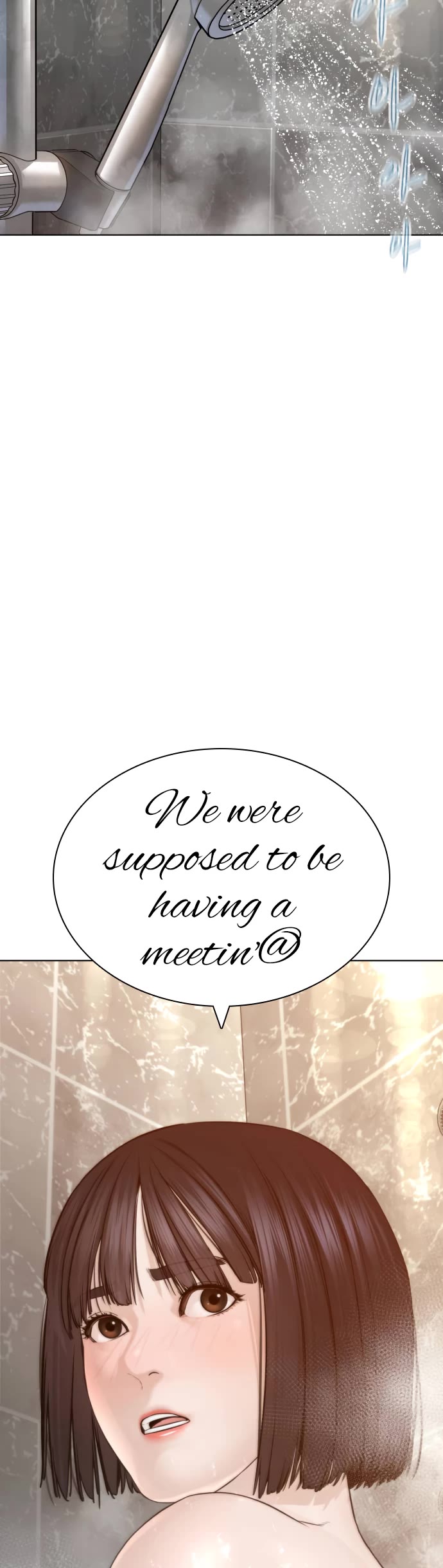 How to fight chapter 147 page 39