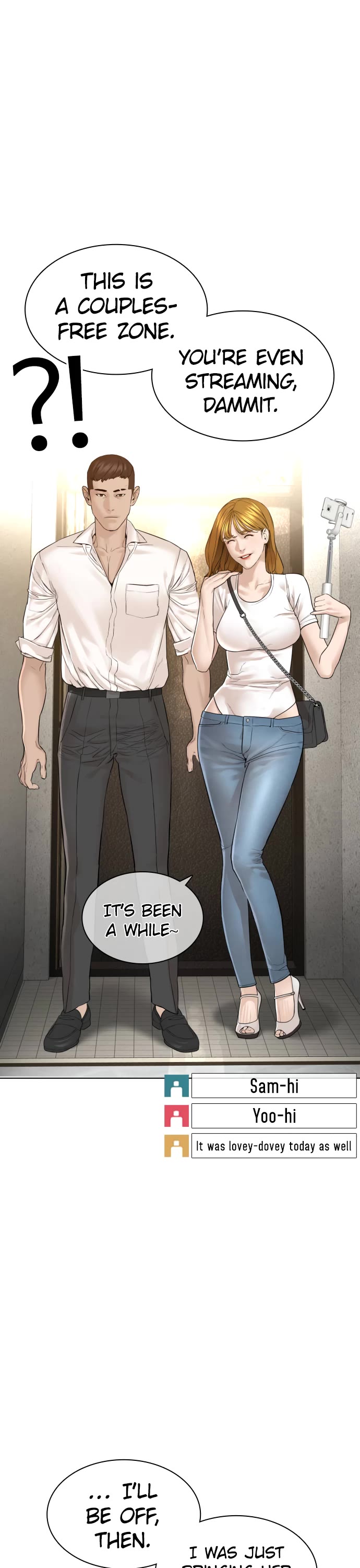 How to fight chapter 147 page 41