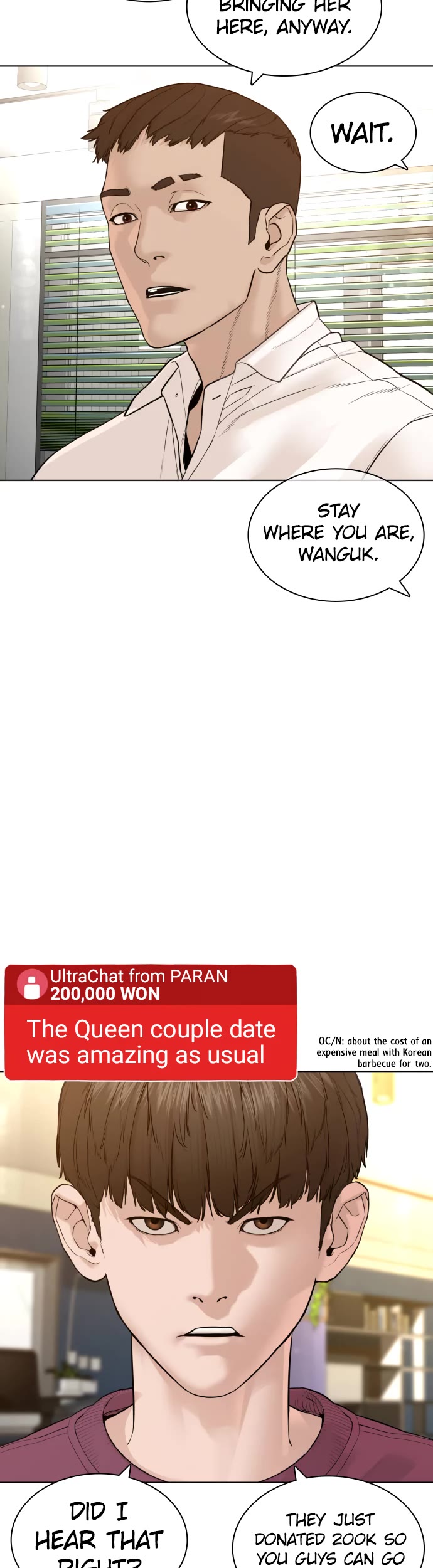 How to fight chapter 147 page 42