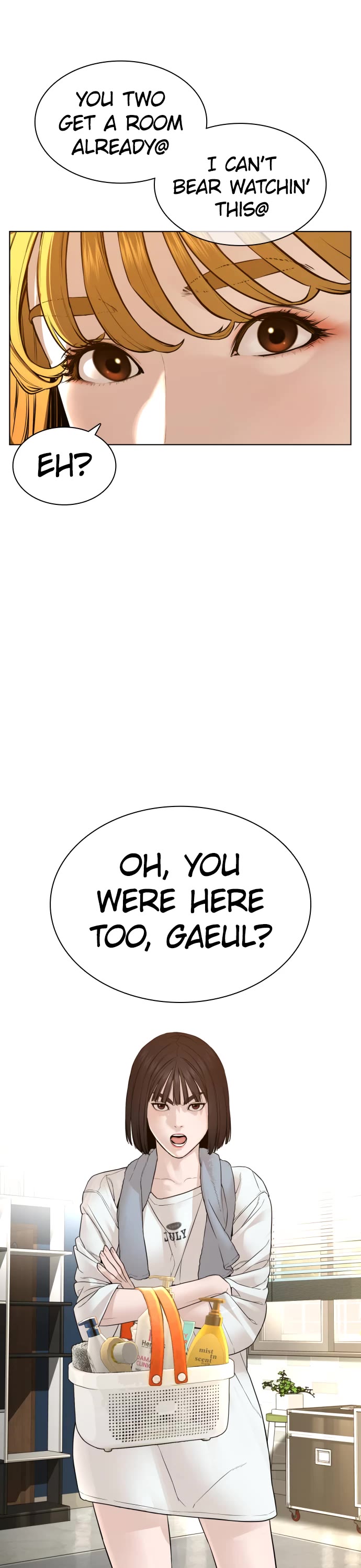 How to fight chapter 147 page 44