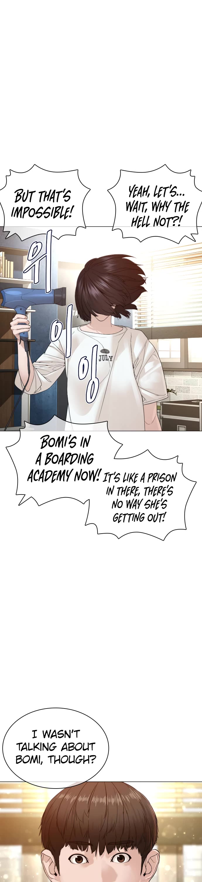 How to fight chapter 147 page 52