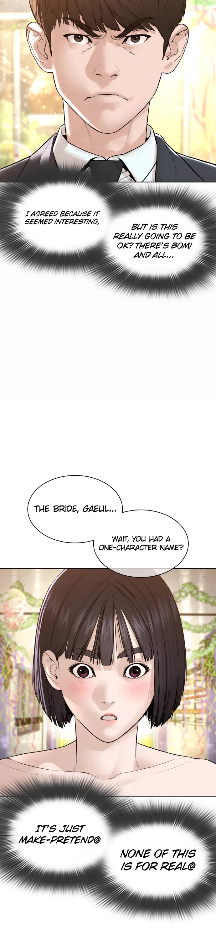 How to fight chapter 148 page 15