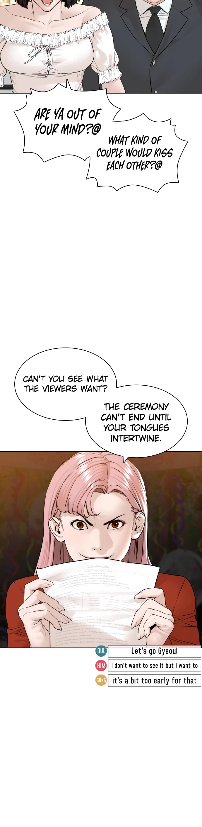 How to fight chapter 148 page 17