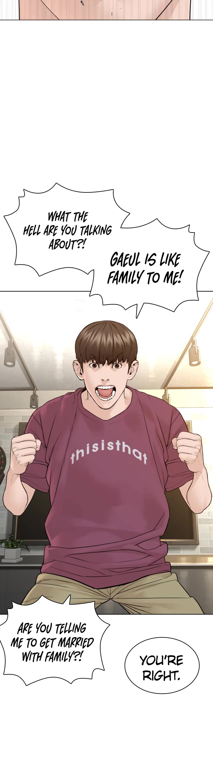 How to fight chapter 148 page 3