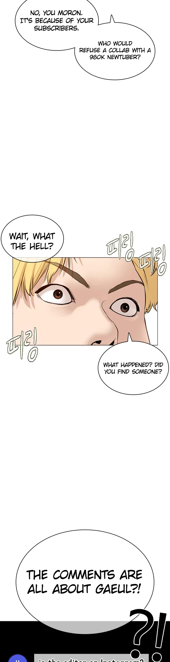 How to fight chapter 148 page 5