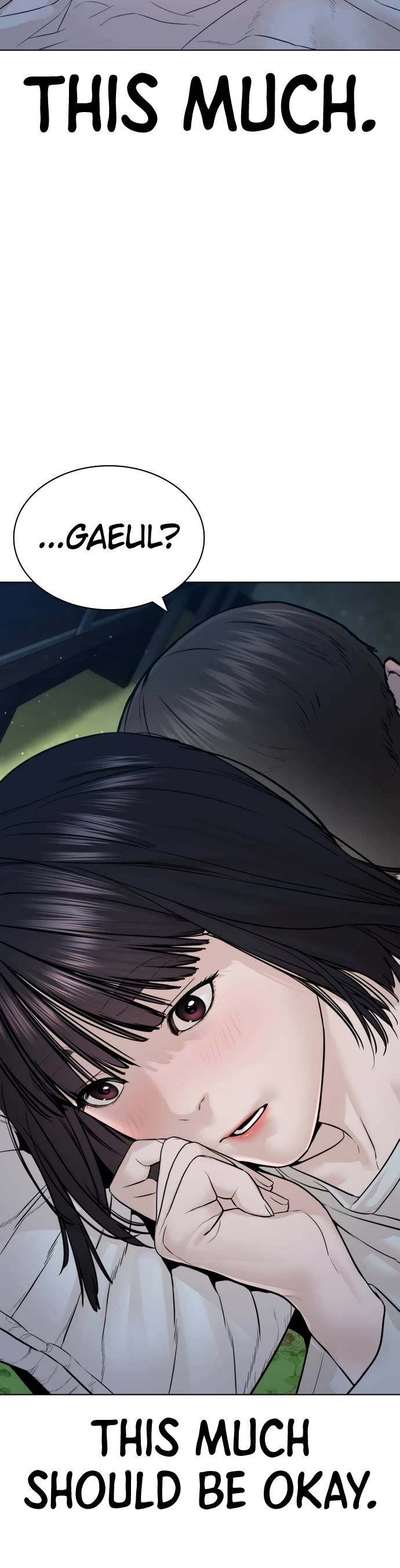 How to fight chapter 148 page 57