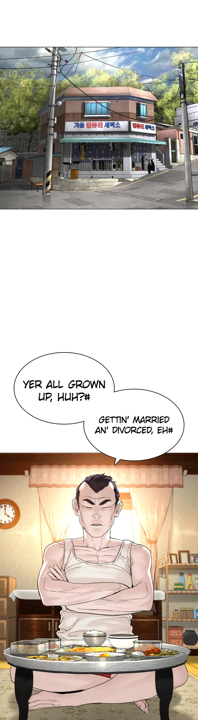 How to fight chapter 150 page 15