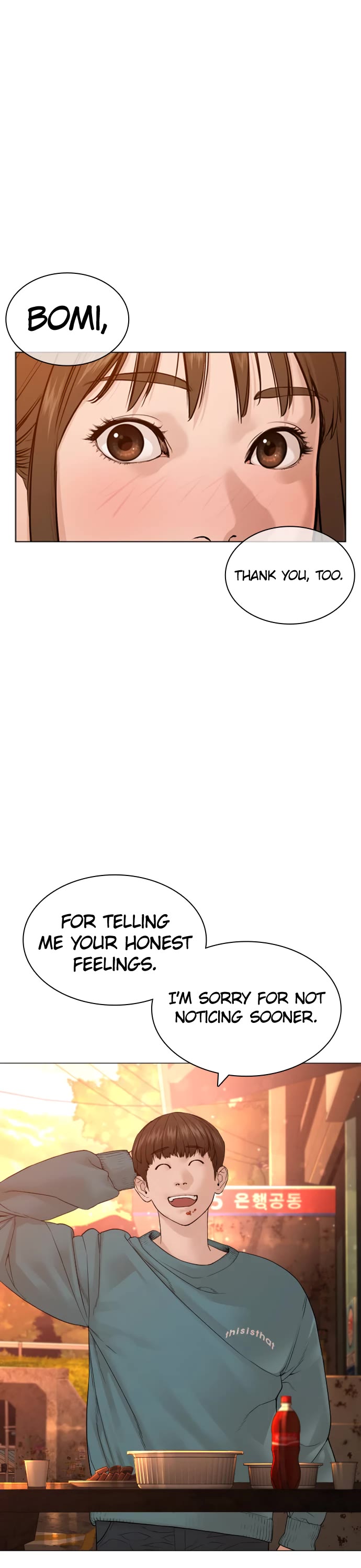 How to fight chapter 150 page 30