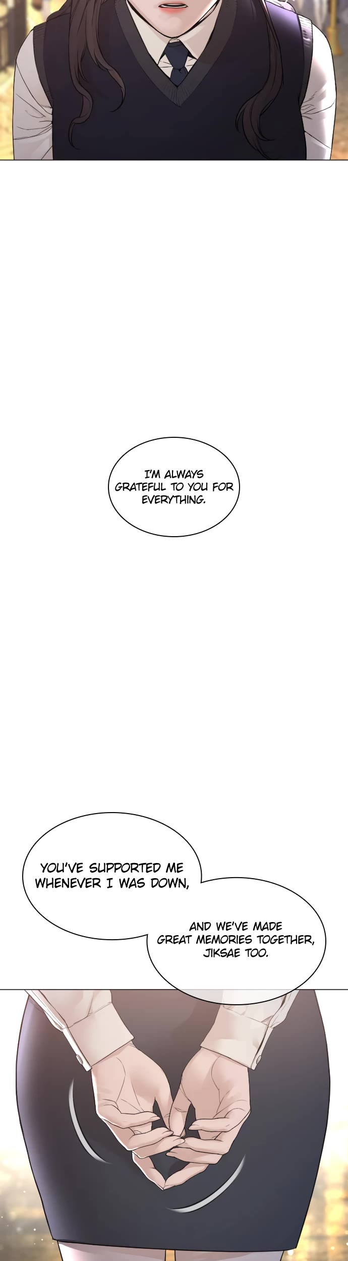 How to fight chapter 150 page 5