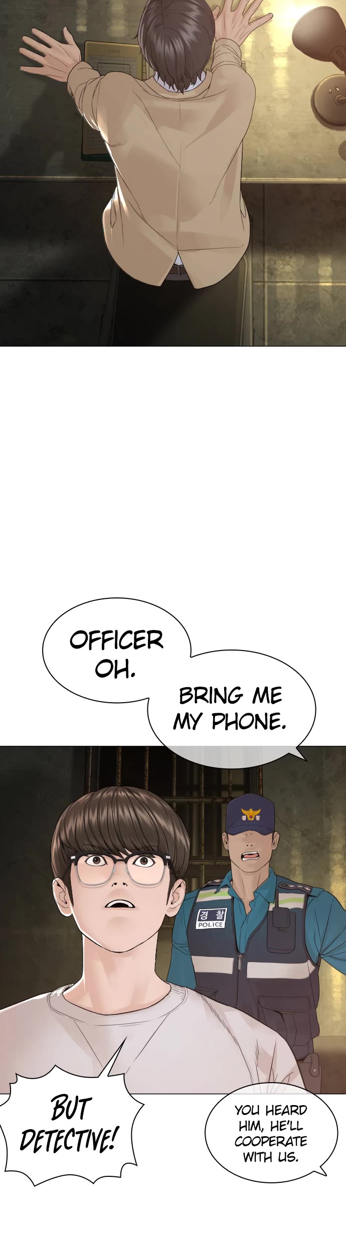 How to fight chapter 154 page 21