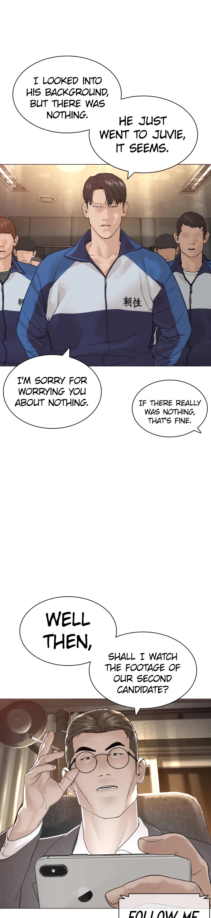 How to fight chapter 154 page 33