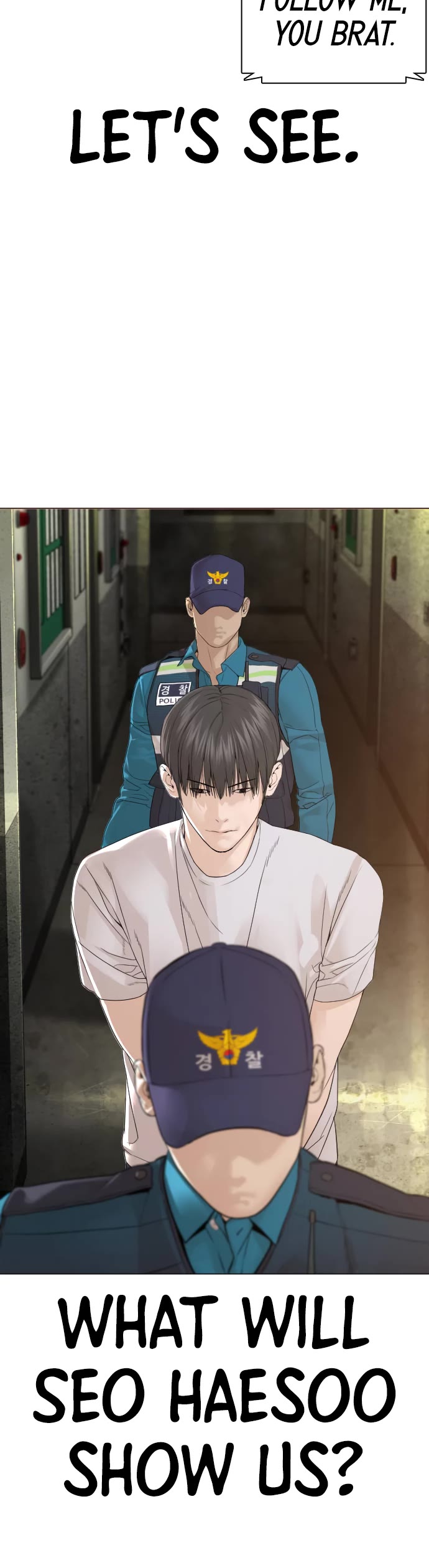 How to fight chapter 154 page 34