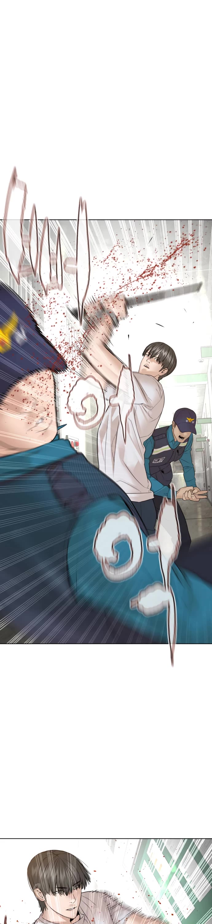 How to fight chapter 154 page 36