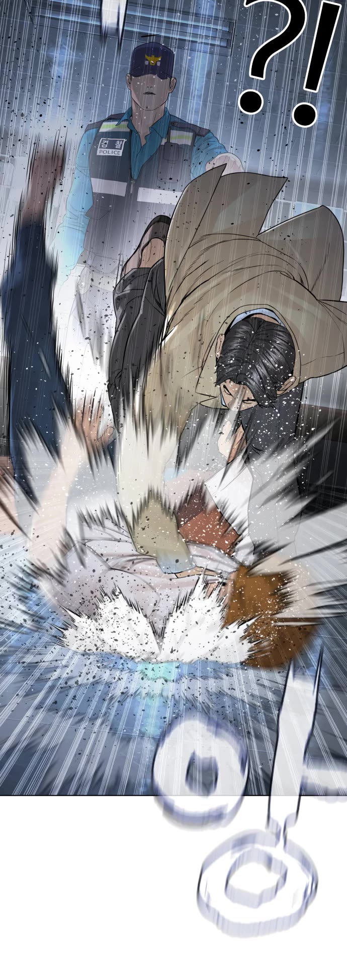 How to fight chapter 154 page 4