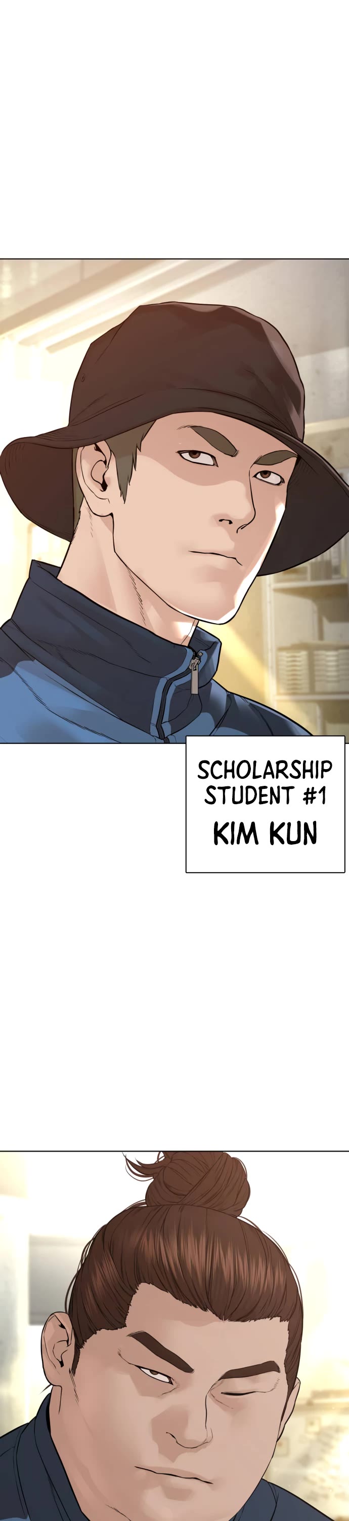 How to fight chapter 154 page 45