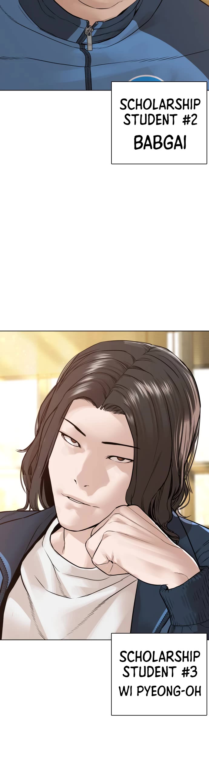 How to fight chapter 154 page 46