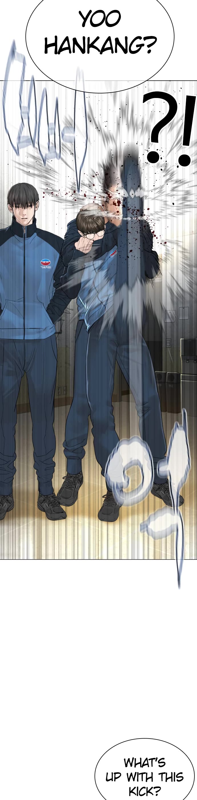 How to fight chapter 154 page 55