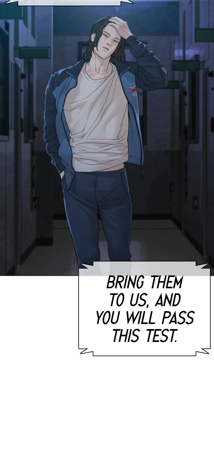 How to fight chapter 158 page 11