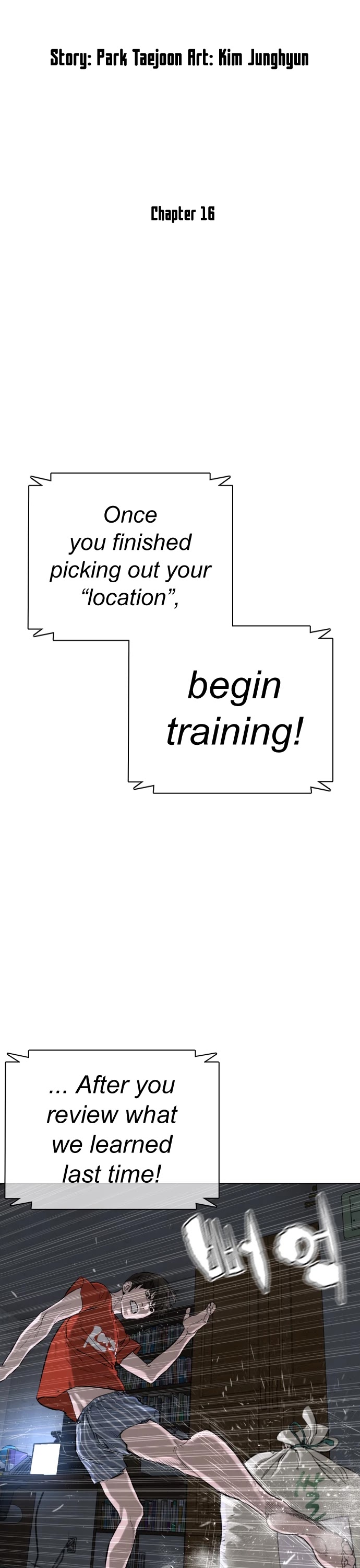 How to fight chapter 16 page 15