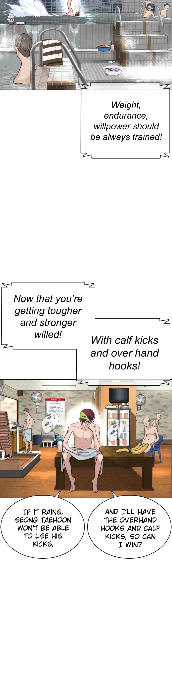 How to fight chapter 16 page 17