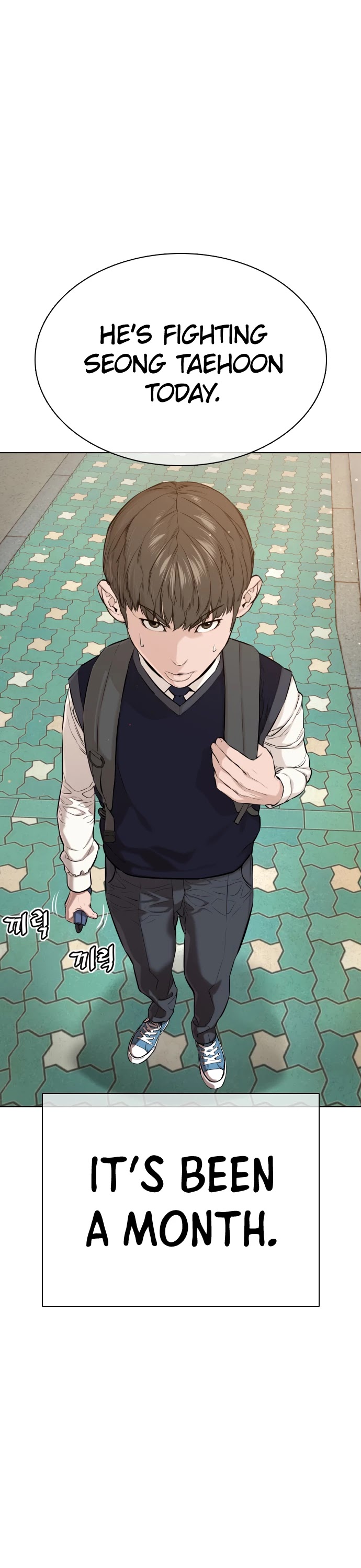 How to fight chapter 16 page 37