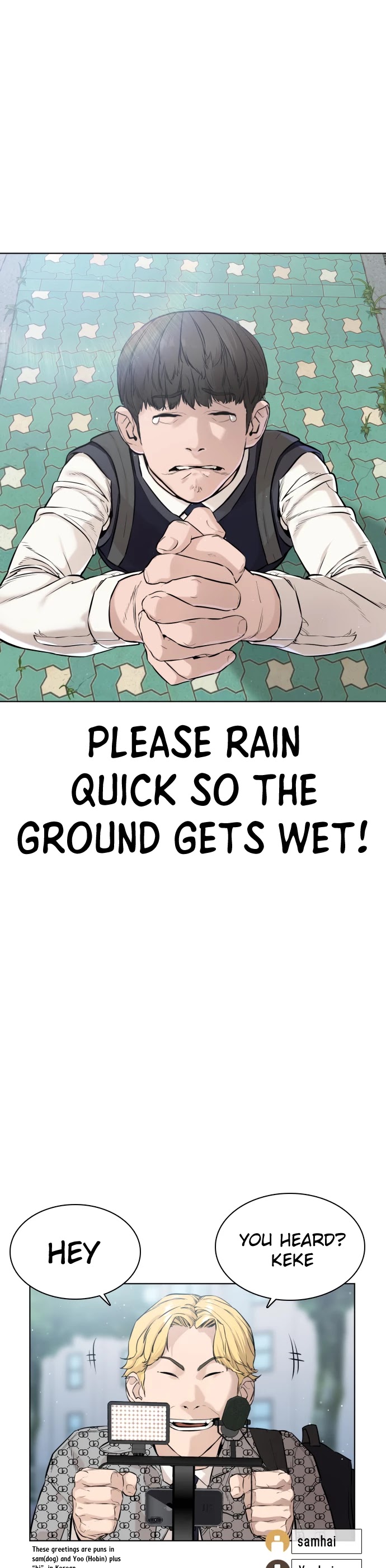 How to fight chapter 16 page 41