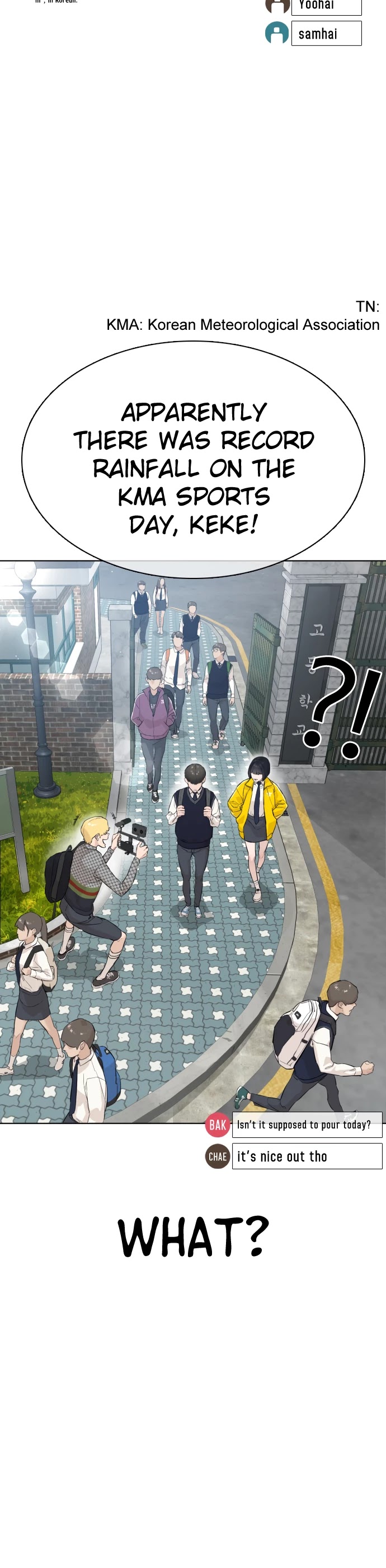 How to fight chapter 16 page 42