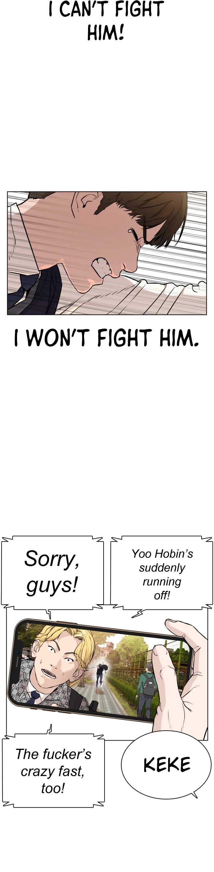 How to fight chapter 16 page 48