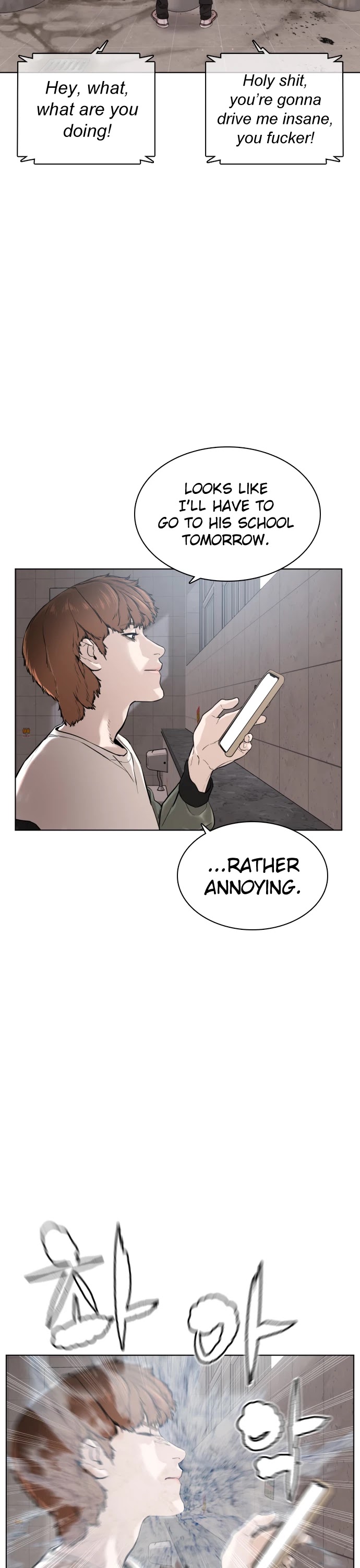 How to fight chapter 16 page 50